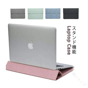 dobOt 2IN1 m[gp\R P[X obO @\ X^h ϏՌ Sʕی  ^ y 蒠^  p\RobO P[X PCP[X P[uoht PC[ Lapgbv