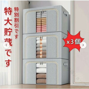 23Zbg[h[up܂肽ݎ[{bNX܂肽ݎfUCŎ[֗IbNXtH[hNXdxTChϋvdl[P[Xpi[֗Ki