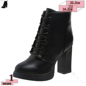 fB[XV[gu[c u[fB u[c [XAbv҂ݏグu[c TChWbvt H~10cmq[  傫TCY ɂȂ₷芴 уu[c Ǝ