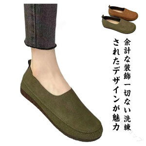 gV[Y HV L݌v OΉ Xb|V[Y JV^Cv vC Xb| hCrOV[Y fB[X Ks y _f gpQ