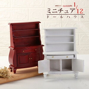 bJ[~j 1/12XP[ ~j`A ӂؐ ̖ؐh[nEXp ~jƋ kGKgI Ől`pɍœKȃfUC