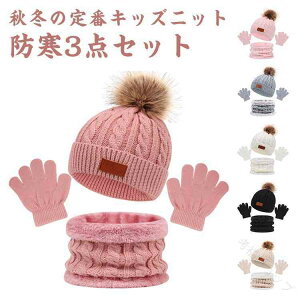 }t[ hZbg LbY 킢 lbNEH[}[  xr[ N   jbg Vv  q Xq _炩 Ԃ q j̎q ̎q h΍ o