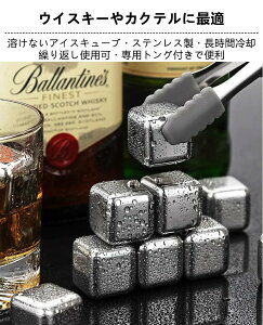 XeXX nȂX 4 6 8 ECXL[Xg[ p ܂Ȃ JԂgp ۗ⎝ GR oϓI qI 􂦂  ₽   Mtg v[g