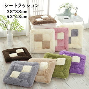 V[gNbV zc ֎qNbV g ӂ Rt ~ ӂӂ ~΍ ֎qp ԗp  NbV n 43*43cm ɃNbV  Ɍ n azc S