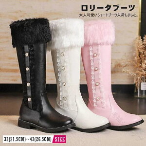 Ou[c fB[X [q[ EhgD t p[ t@[t TChWbp[ [^u[c   ₷ ₷  RXvΉV[Y