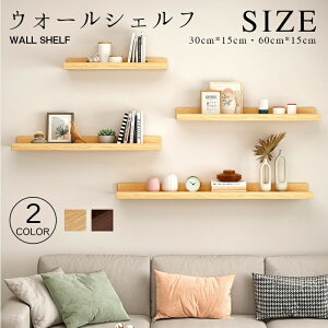 EH[VFt Ǌ| EH[bN ACA ΍p{[hΉ tȒP ǖʎ[ 30cm 60cm ؐ Cގgp rO gC[  I e[N bN h[ ki`