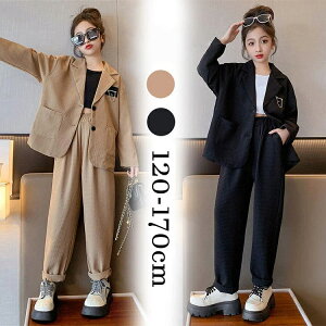 ���Ǝ� �p���c�X�[�c ���̎q 150 160 ���w�� 2�_�Z�b�g ���Ǝ� ���w�Z���q ���w�� ���Z�� �Z�b�g�A�b�v �u���U�[ �p���c �؍� ���� �s�A�m���\�� �t�H�[�}���X�[�c ���� ������ �q���� ��������