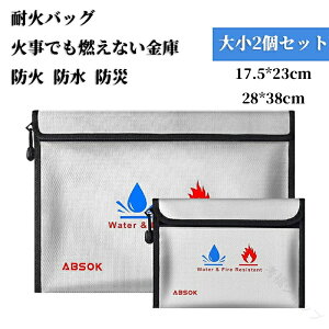 ω΃obO 召2Zbg hΑ ω΋ ƒp lC ΎłRȂ h h h Z[teB[obO [ zCg ϔMfނňSۊǉ\ hБ΍ɍœKȖhΖhobO