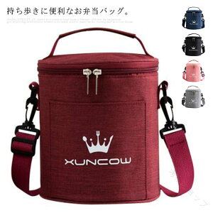 `obO  l h W[ ٓobO ی^ 傫 ۉ X[vW[P[X ~^ ܂肽 Xgbvt t t@Xi[  |Pbgt  ٓO