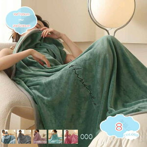 ѕz Ђ| tl g _炩 Ódh~ Ȃ ӂӂ y ʎg 􂦂 lGKp 唻  I[V[Y |ѕz y ÓdC} k 􂦂 |ѕz 