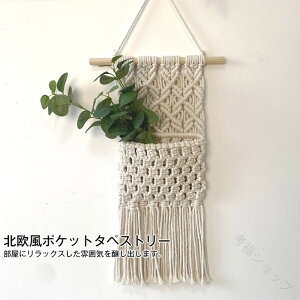 }N҂݃^yXg[ D^yXg[ Ǌ| k ȃ[vgp ȃEH[|Pbgt }NǏ ⃌^[z_[ɍœK ҂݂ŉVvi`