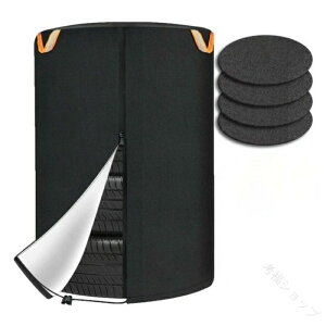 ŋ ϋv OJbg h ^ SUV ʎ yԑΉ ~t@Xi[̗p zC[Jo[ 420Dϋvf 4{Zbg Op ^CJo[ ԗpیJo[