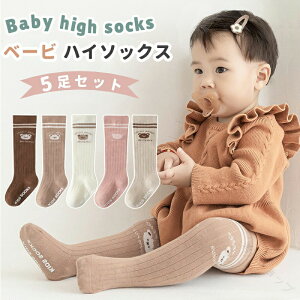 5Zbg xr[ \bNX C ~p tt nC\bNX n Ԃ LbYp  j̎q ̎q V ۈ牀 ctɍœKȃxr[pi