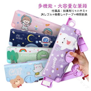 yP[X M @\ e Mt ӂł΂ w j̎q ̎q nT~t St t e[v[O M Ԋ\ }Olbg RpNg  a v[