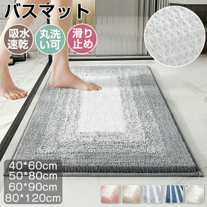 oX}bg 唻 􂦂 I[KjbNRbg XgCv ؂ oXObY TEi}bg \tg ~ ` ܂߂  u z R hL ې C}bg gC}bg