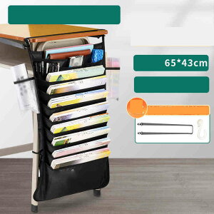 ޒI G{bN ސbN グ fXNTCh[ ubNX^h  G   ybg{g[ wZ ItBXp[Ƌ