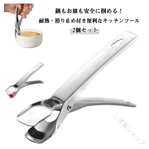 {ENbv ϔMdl HpgO HgO {ENbvt nhň₷ ͂ Ȃׂ ݃gO Ƃ^CvňSɍœK ̎舵