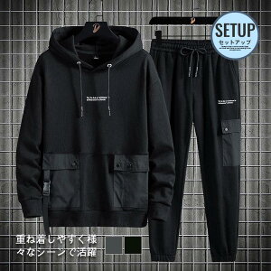 StW[W Y jp ZbgAbv nT XGbg OJ ㉺Zbg i X|[cEFA  W[W  Kf ₷ fUCQ Lk 