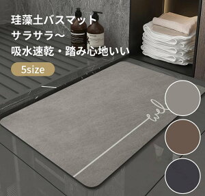 ]y oX}bg TT  _炩 Ȃ 唻 傫TCY ]y}bg @ C ؂ z Lb` }bg @\ ϋv^Cv