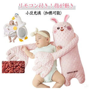  rCi  鋃΍ ʂ xr[ M\ Rt Ԃ Ȃ߂ gg NbV ЂTCY [U  Q Aj} ʂ