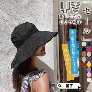 Xq fB[X UVJbg ΍L nbg OJbg 悯Xq ܂肽݋@\t Rt ]ԗp ΂Ȃ݌v tėp ̓MtgɍœK ŌyʂȏXq