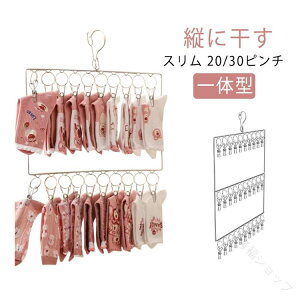 s`  nK[ XeX 30s` [֗ ݂艺^Cv 20s` 3i Ǌ| 2i 󕨊 s`nK[   Cp ]tbNt yʂŏvȊp