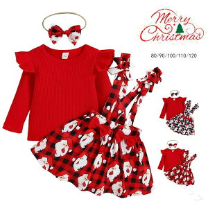 T^ RXv NX}X ߑ hX xr[ Ԃ ̎q Zbg  ujbg `FbN XJ[g NX}XRXv K[Y q   t T^N[