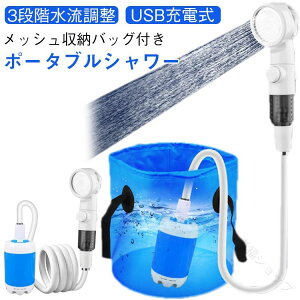 |[^uV[ USB[d 4000mAhdV[ LvV[ AEghAV[ 3iK ߐ h ybgV[ RpNg  C ނ T[tB s  O