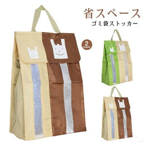 W܃XgbJ[ S~܃XgbJ[ |܃XgbJ[ ݂艺 Ǌ| rj[܃XgbJ[ Wܓ |܎[ g Lb`[ eʑ ȃXy[X݌v ŉB[