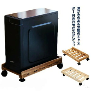 PCS ؐ CPUS fXNgbvp CPUX^h M΍ p\RX^h {̐ݒup ق΍ PCX^h fXNgbvPCbN  Xgbp[t Q[~OPC CPU[bN p\R