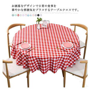 e[uNX e[uJo[ e[u}bg ~` `FbN h h  h~ ȒP ϔM rj[ ~ k ƒp CeApi