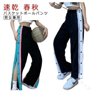 fB[X oXPpc Opc Xibv{^t TChC W[W oXPbg{[pc jp tHΉ g[jOEGA TCh{^ Y{ oXPbg