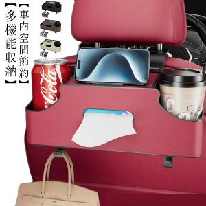 ԗpV[gobN[{bNXeBbVP[XԂ̌㕔ȗpeBbV{bNX[{bNXtbNt@\㕔Ȏ[PUU[hNz_[2thhsp[P[X