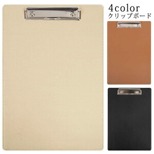 a4 Nbvt@C 琻 Nbv{[h  qp kΉ v[gɂœKȍiNbvt@C rWlXV[ɍœKȎ[͔QtH_[