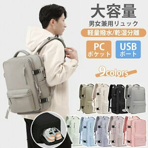 rWlXbN fB[X Y e bNTbN PC[ wʃ|Pbg h~ y obNpbN @ݑΉ ʋ ʊw  킢 sobO o USB|[gt