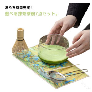 KX7_Zbg q Zbg   ےu   t SҌ_OZbg ŕ̓ ̓ hV̓̑蕨ɍœK