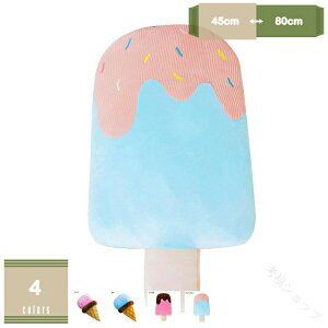 Aʂ ӂӂ_炩 Ȗ ʂ Hו 傫  킢 D ӂӂ   A YQ 􂦂 j aMtg NbV A