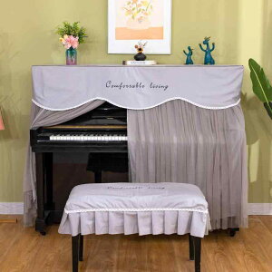 sAmJo[ k Vv At@xbg [X ho ی tJo[ tOsv sAm֎qJo[Zbg |GXef O[ R[q[ x[W 148-153cmΉ 