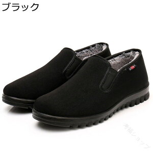 ~pXm[V[YXb|Y{AoRCC傫TCY΍~hJbghgVvr₷HɂsoJWAAEghAΉK