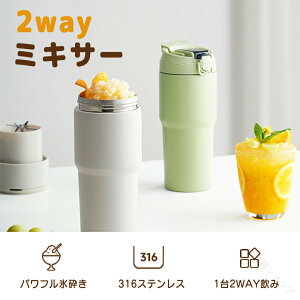 @\ veC R[hX d~LT[ XKbcӂ ptu_[ X[W[ W[X H `܂OK 􂢂₷{gt ie680ml id USB[d Mtg