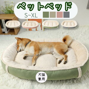 xbg ybgxbh łjȂ Lp O[ O[ J[L Lxbh ybgNbV }bg H~p  NbV 􂦂 L zc ʔNgp ӂӂ킨Q 