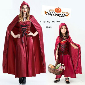 NX}X YN RXv Ԃ ؂YȐԂ Ch   Ԃ񂿂 qp p[eB[  Cxg o nEB cosplay ߑ RX`[ ̎q q