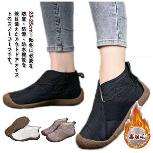 h fB[X LeBOu[c h nCJbg ~p y [gu[c  Xm[V[Y h y N ۉ w hV[Y Xm[u[c hXj[J[  H~