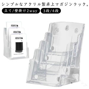 2Zbg }KWbN A4 A5  { ubNX^h 3i 4i {I ubNVFt AN ރP[X ΂ߐݒu t@CX^h ptbgX^h ptbgbN J^