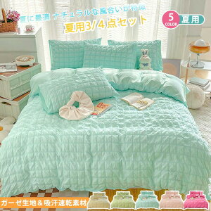 zcJo[Zbg |zcJo[ V[c Jo[ {bNXV[c 3_Zbg 4_Zbg xbhJo[ k _炩 K  Ȃ߂炩ŏi ϋvQ z T|