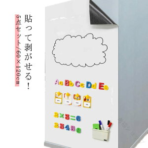 zCg{[hV[g ^ ǂɓ\ }Olbgt OK 60cm×120cm gȂ 唻 DIY ǎ }OlbgV[g q c ItBX  X f GɍœKȓ\Ĕ