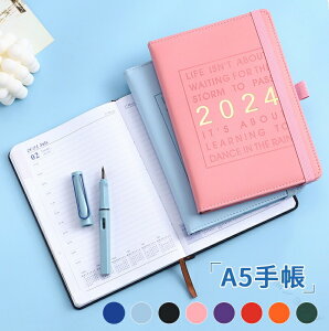 蒠 tt A5TCY 2026N12I 12Ή L XPW[  Ǘ _CA[ m[g CfbNXxt d ׋p  \蒠 Abv ֗ȃrWlX