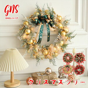 NX}X[X  hA  LEDNX}XCg k NX}X[XLbg OΉ Vvu ǖ   Xܑ wՕ՗p 