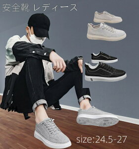 Xj[J[ Y ƌC Ȃ  SXj[J[  Z[teB[V[Y ʋCQ Ռz ʋ ʊw Ȃ ϊ h݌v C