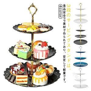 P[LX^h ƒp َq X^h P[LI [bp At^k[eB[  JbvP[LX^h  p[eB[ 3i At^k[eB[ [ Ɩp 3w Ɨ Mt f